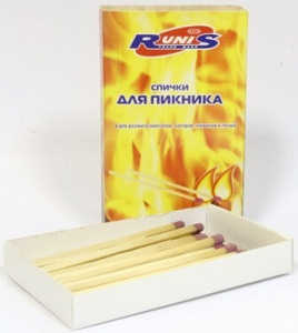 УТ-00005165