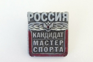 УТ-00012415