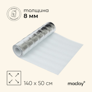 УТ-00072612