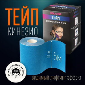 УТ-00072520
