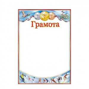 УТ-00028090