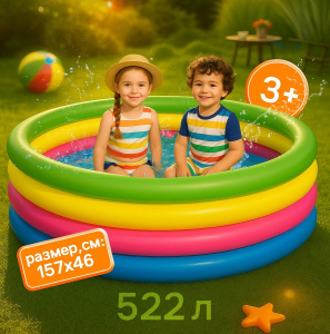 УТ-00052152