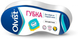 УТ-00045007