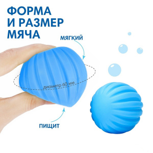 УТ-00066079