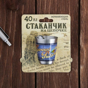 УТ-00060088